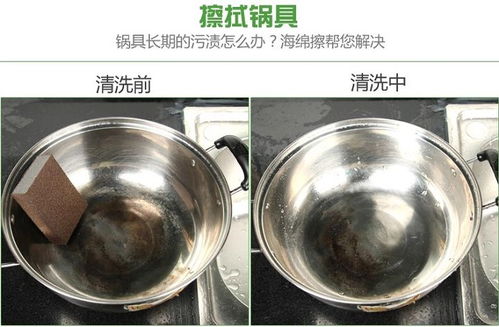 韓國廚房神器 家居創(chuàng)意清潔擦，實用小工具的設計服務