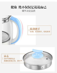 輕松養生，從優益 YY-SH5 養生壺開始——評測與使用體驗分享