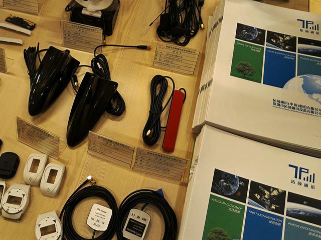 拓頻打破常規(guī) 引領(lǐng)4G金屬框手機(jī)天線設(shè)計(jì) 進(jìn)軍智能硬件