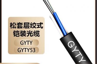 沈陽(yáng)數(shù)據(jù)網(wǎng)絡(luò)產(chǎn)品研發(fā),沈陽(yáng)計(jì)算機(jī)軟硬件銷售,沈陽(yáng)產(chǎn)品研發(fā)_壹佰業(yè)