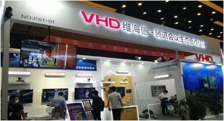 維海德:市場需求增長為企業(yè)發(fā)展提供良好環(huán)境