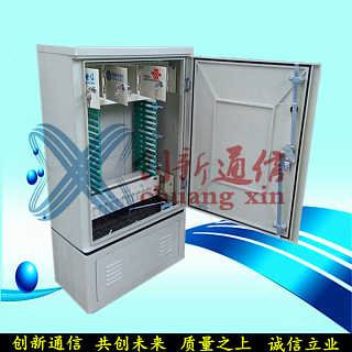 最新供求 慈溪市華賢通信設(shè)備廠銷售部