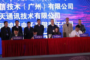 粵海信發(fā)布新一代龍伯透鏡天線，賦能全球5G高效建設(shè)